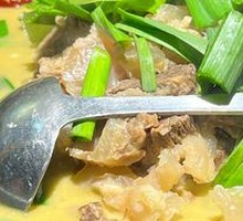 Special Beef Hot Pot