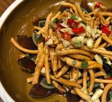 Century Egg and Noodles Salad