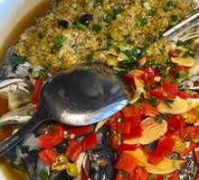 Chopped Chili Fish Head