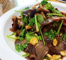 Cilantro Beef Salad