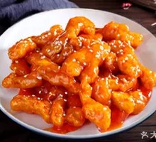 Sweet and Sour Pork Tenderloin