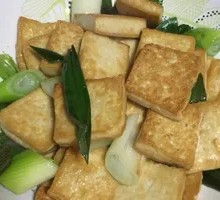 Scallion Tofu