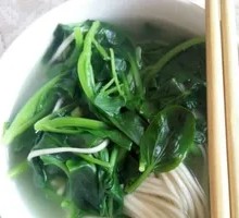 Vegetable Noodles