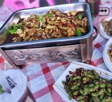 Spiced Soybeans Salad