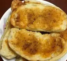 Farmhouse Baked Bun