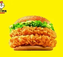 Spicy Chicken Leg Burger