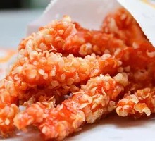 Boneless Snowflake Chicken Strips