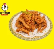 Spicy麻 Pork Crisps