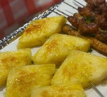 Grilled Pineapple