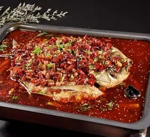 Zhuge Spicy Grilled Fish