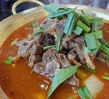 Goat Spine Hot Pot