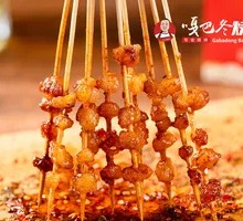 Popular Milk-Flavored Beef Tallow