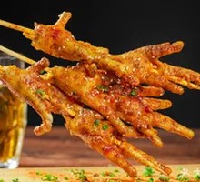 Signature Roasted Chicken Feet