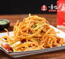 Dry-Fried Lotus Root Strips