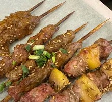 Pineapple Beef