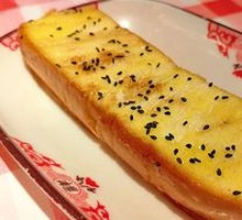 Grilled Toast