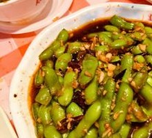 Spiced Soybeans Salad