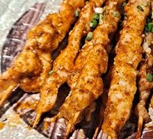 Premium Meat Tendon