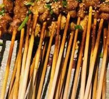 Grilled
