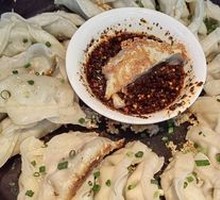 Pan-fried Dumplings