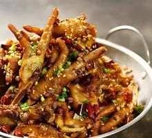 Spicy Chicken Feet in Dry Pot