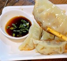 Pan-Fried Dumplings