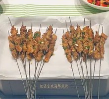 Grilled Meat Tendons