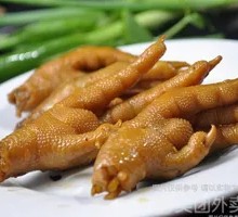 Chicken Claw, Frog and Shrimp Hot Pot
