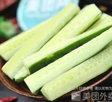 Knife-Pounded Cucumber