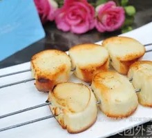 Milk-flavored Steamed Bun