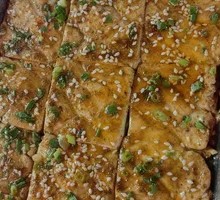 Roasted Anlu Stinky Tofu