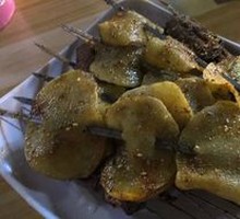 Pork tendons
