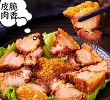 Crispy Pork Belly