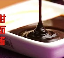 Sweet Soy Sauce