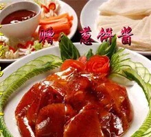 北京片皮烤鸭