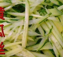 Shredded Cucumber