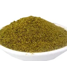 Cumin Powder