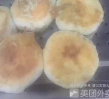 Soda Bun
