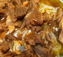 Beef Bone Noodles