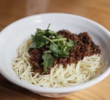 Dan Dan Noodles