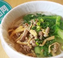 Bone Soup Pork Noodles
