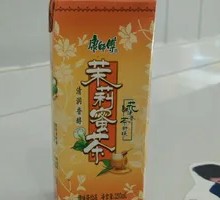 Jasmine Honey Tea