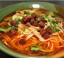 Beef Brisket Noodle Soup