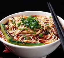 Chongqing Noodles