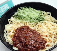 Zhajiangmian