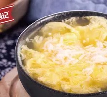 Sweet Egg Wine