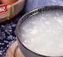 Traditional Sake