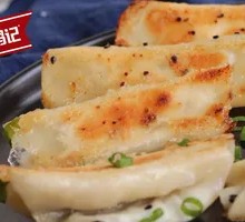 Chinese Cabbage and Fresh Meat Pan-Fried Dumplings