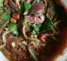 Spicy Beef and Ox Tripe Slices