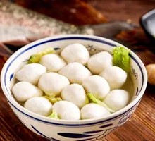 Stuffed Fish Balls